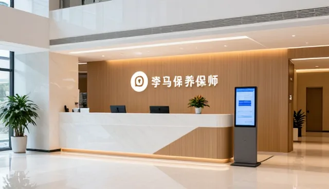 现场协调中需求反馈的精准处理策略